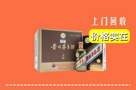 银川市回收彩釉茅台酒